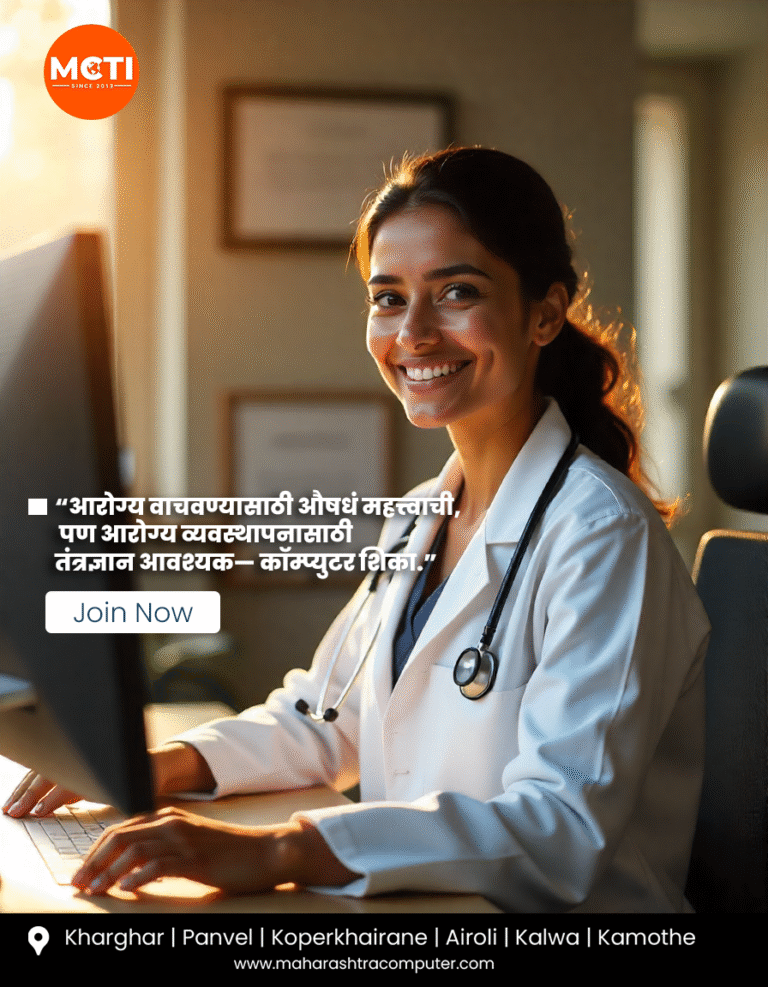 dr-post 2